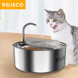 2 in 1 Automatic Pet Feeder & Fountain